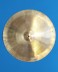 Zildjian 20" Swish Cymbal